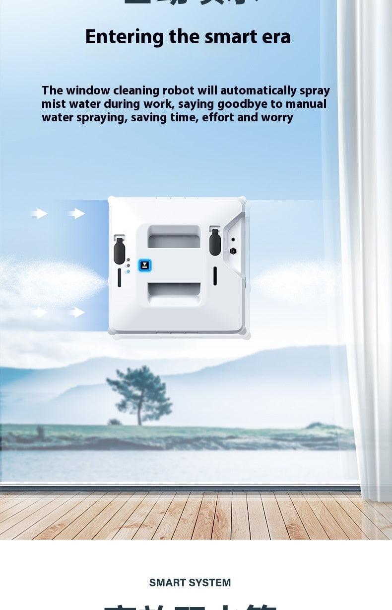 Automatic Glass Window Cleaner Robot | Intelligent Small Window Cleaner